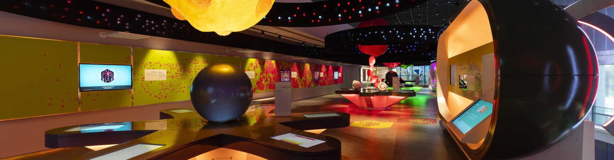 SAASCC – Science & Technology Museum