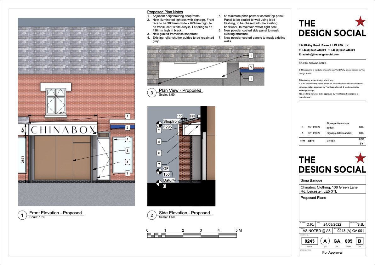 Sima Bangue – Shop Front Redesign – Leicester – Review